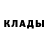 Первитин кристалл Kasht Kashtinho