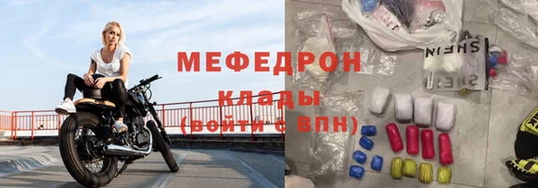 гашик Киреевск
