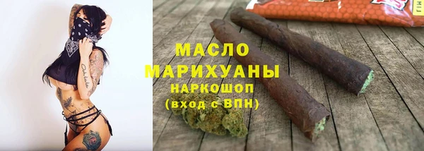 гашик Киреевск