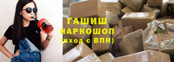 МДМА Киренск