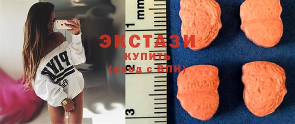 ПСИЛОЦИБИНОВЫЕ ГРИБЫ Кинешма