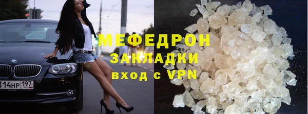 крисы Кодинск