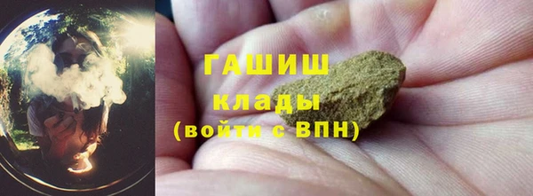МДМА Киренск