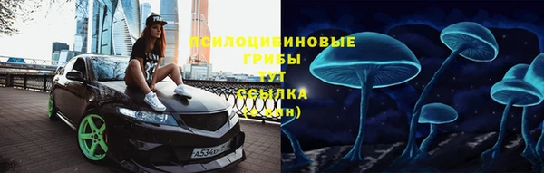 МДМА Киренск