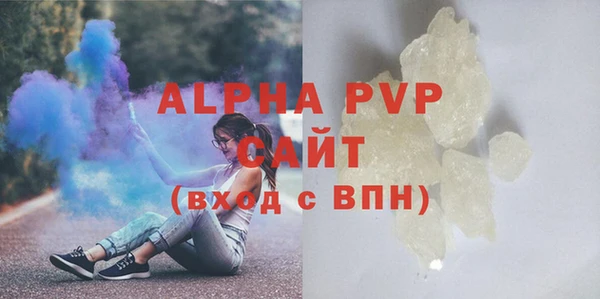 ПСИЛОЦИБИНОВЫЕ ГРИБЫ Кинешма