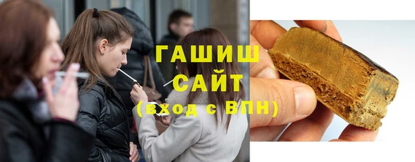 гашик Киреевск