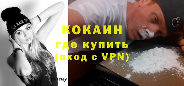 МДМА Киренск