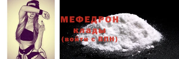 гашик Киреевск