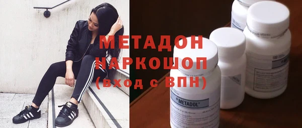 крисы Кодинск