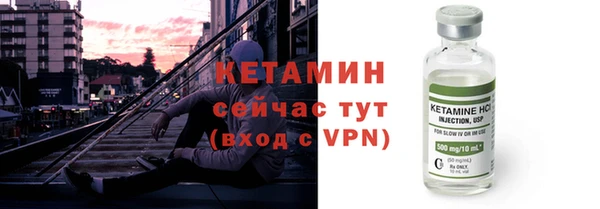 МДМА Киренск