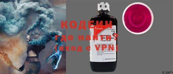 МДМА Киренск