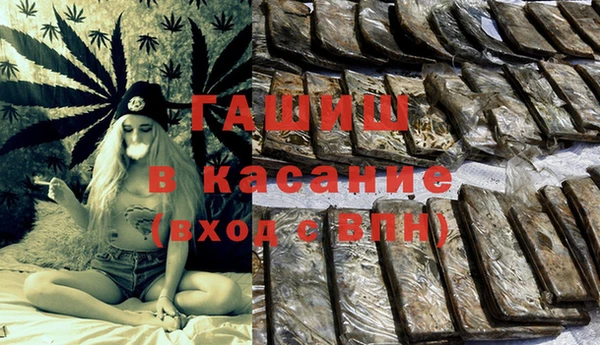 MDMA Premium VHQ Козельск