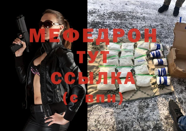 гашик Киреевск