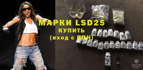 гашик Киреевск