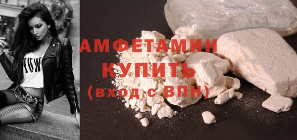 гашик Киреевск