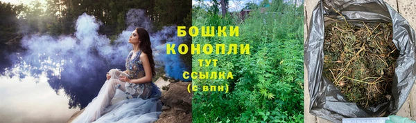 МДМА Киренск