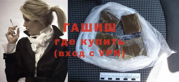 ПСИЛОЦИБИНОВЫЕ ГРИБЫ Кинешма