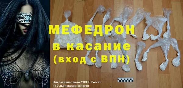 ПСИЛОЦИБИНОВЫЕ ГРИБЫ Кинешма