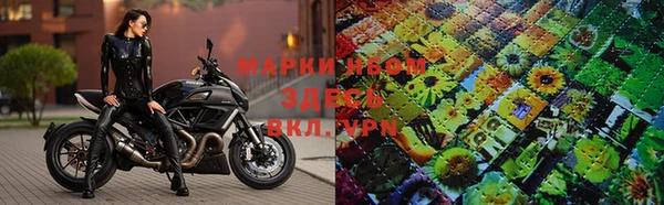 МДМА Киренск