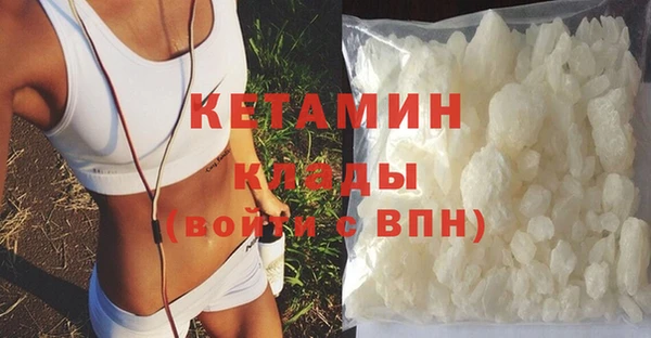 ПСИЛОЦИБИНОВЫЕ ГРИБЫ Кинешма