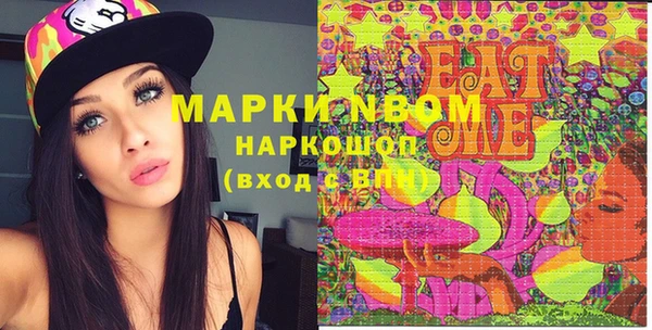 MDMA Premium VHQ Козельск