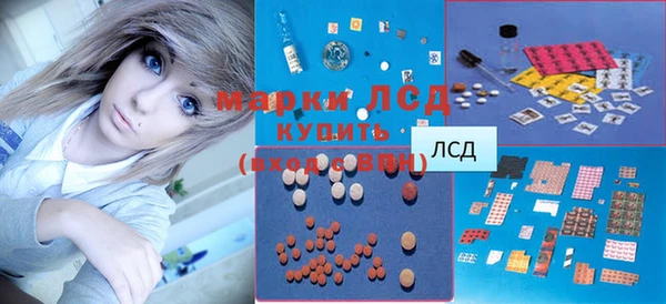 гашик Киреевск