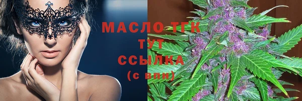 МДМА Киренск