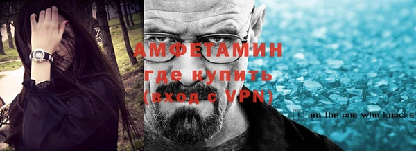МДМА Киренск