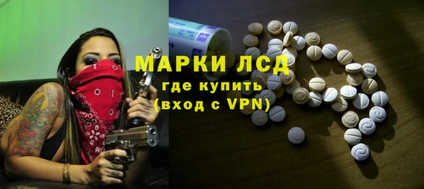 МДМА Киренск