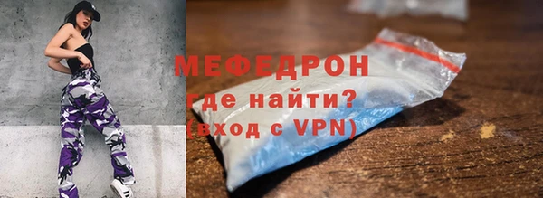 дживик Касимов