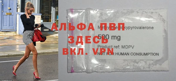 МДМА Киренск