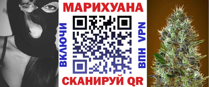 Шишки марихуана Ganja  Купить закладки  Верхняя Пышма 